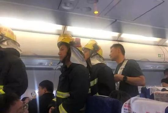 中国一航班旅客充电宝自燃,飞机起飞前充电宝自燃算有案底吗