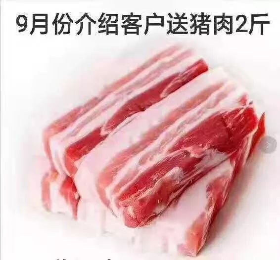 大厂涨价函,涨价在即备货从速