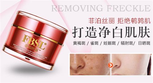 祛斑有什么方法去斑点最好,如何清除色斑祛斑快准狠