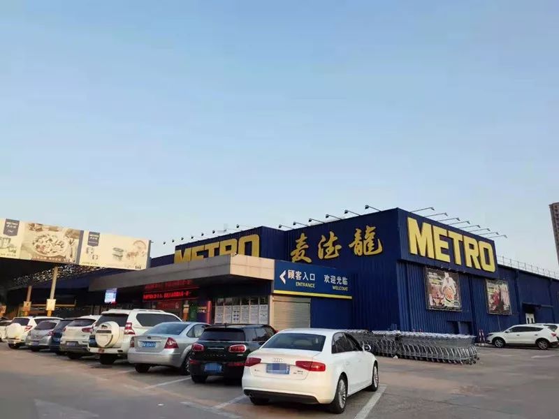 costco超市开业疯抢,costco超市在华被挑战