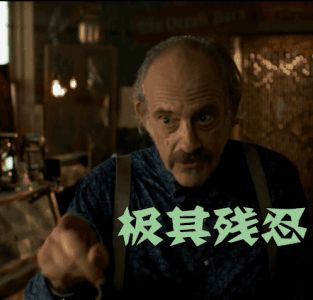 七中和树德,七中初中pk科大实验