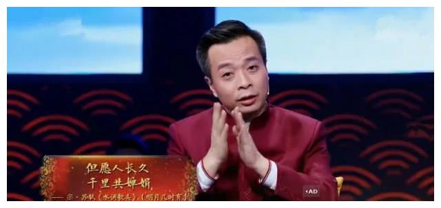 但愿人长久千里共婵娟是写中秋吗,但愿人长久千里共婵娟适合中秋吗