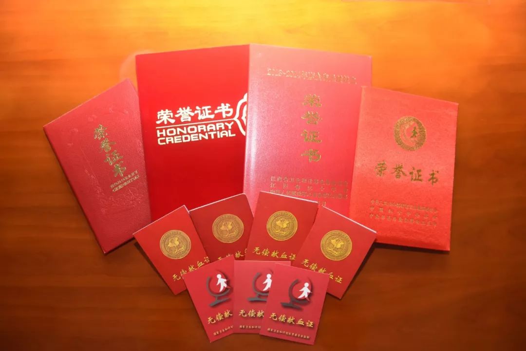 连续13年无偿献血1万毫升,多年无偿献血他点亮生命之光