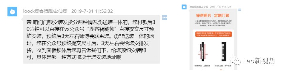 智能门锁选哪个牌子的比较靠谱,哪一款智能门锁最好用最好看