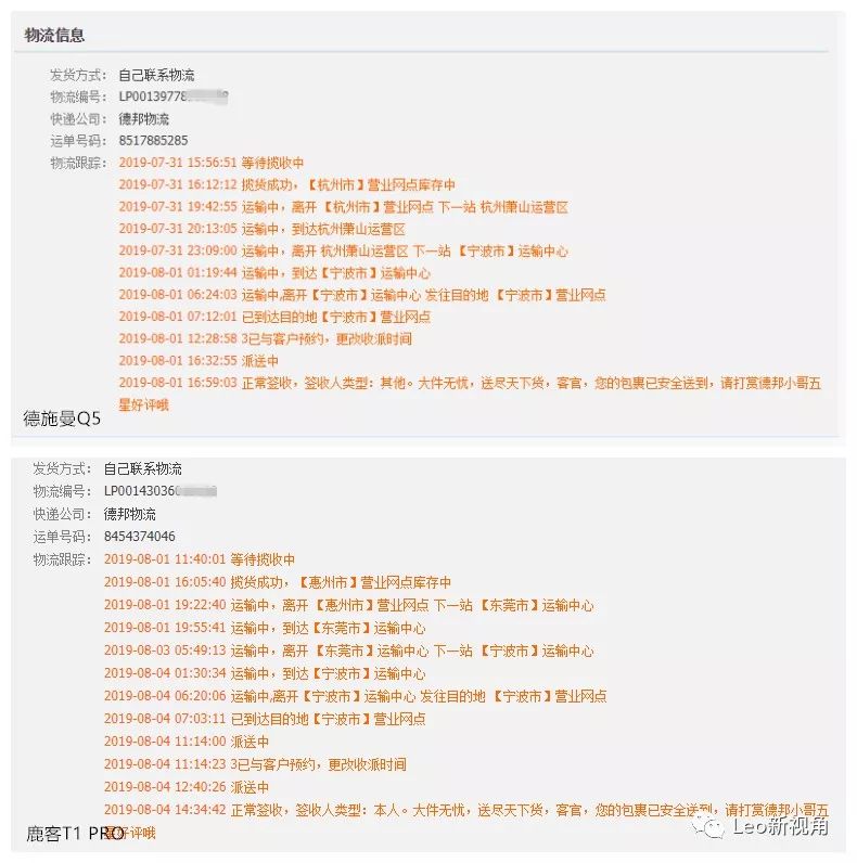 智能门锁选哪个牌子的比较靠谱,哪一款智能门锁最好用最好看