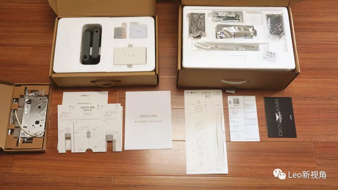 智能门锁选哪个牌子的比较靠谱,哪一款智能门锁最好用最好看