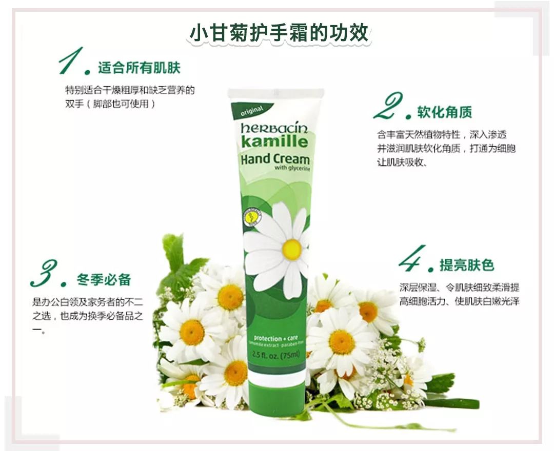 口红19.9元不沾杯,19.9三支的口红