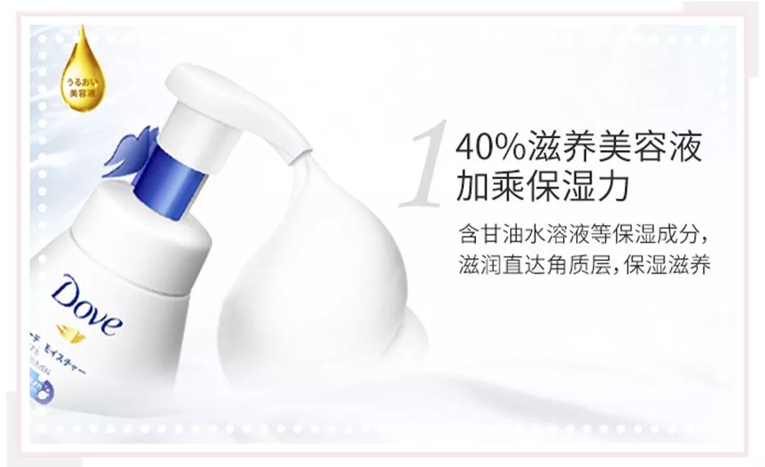 口红19.9元不沾杯,19.9三支的口红