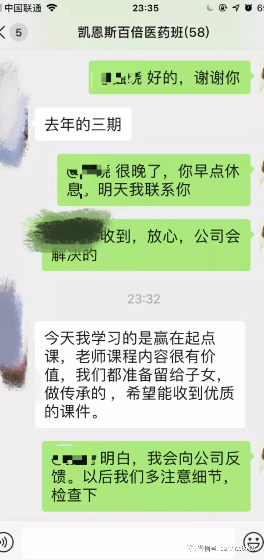 恒指暴涨,恒指涨近1%石油股走强