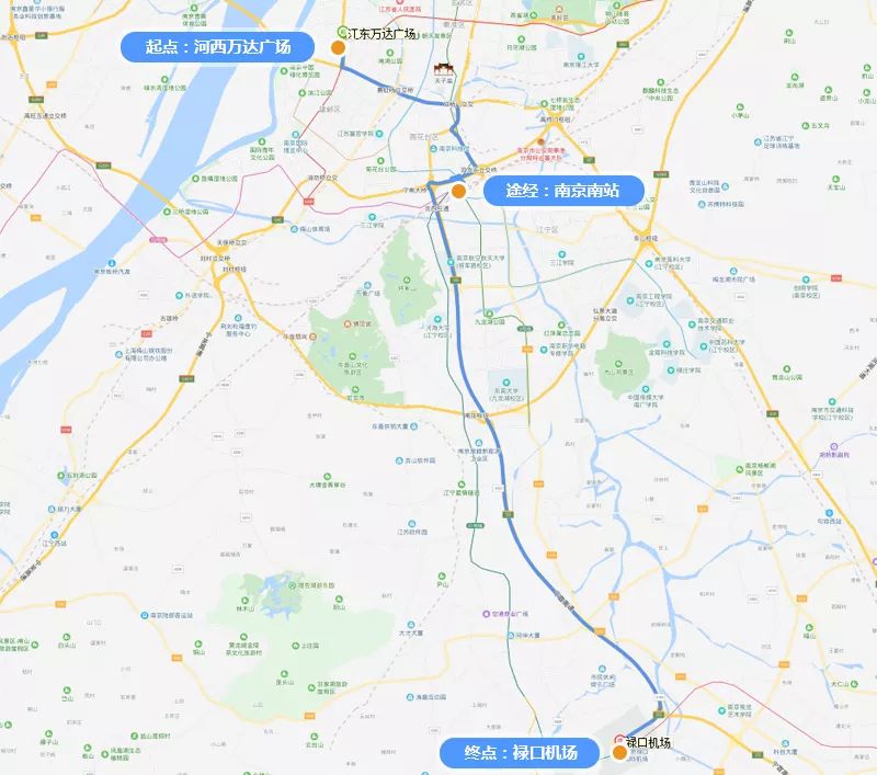 南京禄口机场接人攻略,南京禄口机场购物攻略