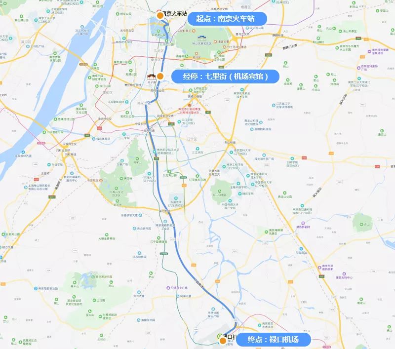 南京禄口机场接人攻略,南京禄口机场购物攻略