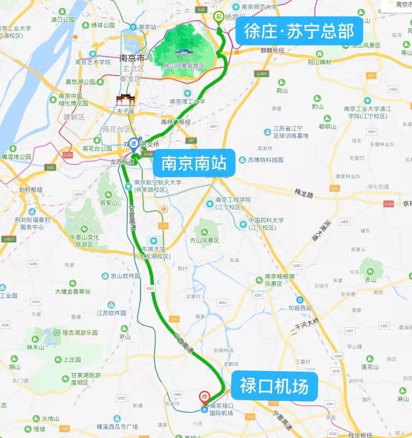 南京禄口机场接人攻略,南京禄口机场购物攻略