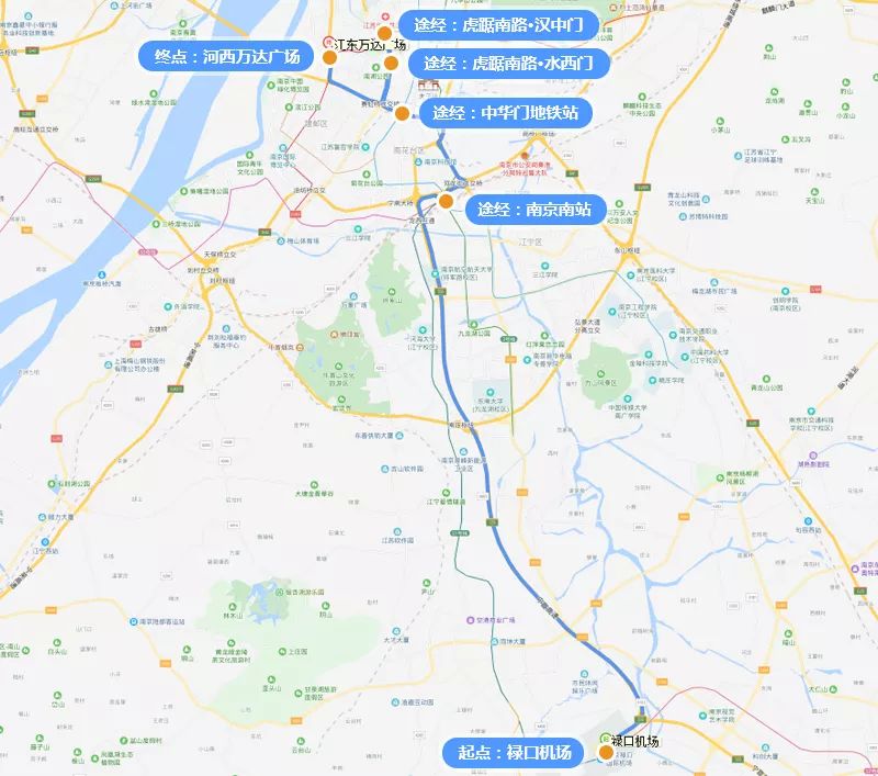 南京禄口机场接人攻略,南京禄口机场购物攻略