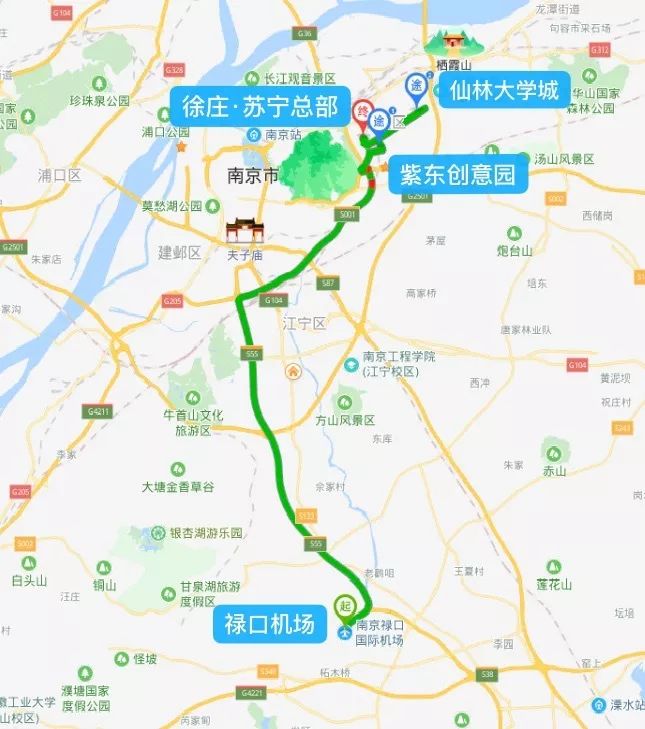 南京禄口机场接人攻略,南京禄口机场购物攻略