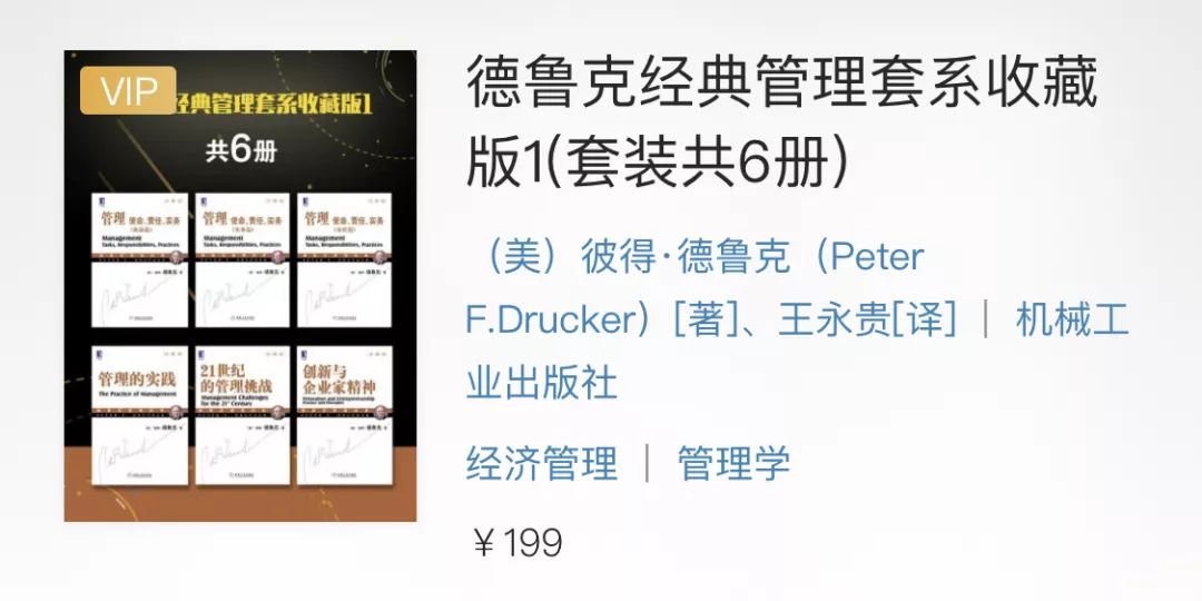 京东读书怎么找免费有声书,京东读书有哪些免费的书推荐