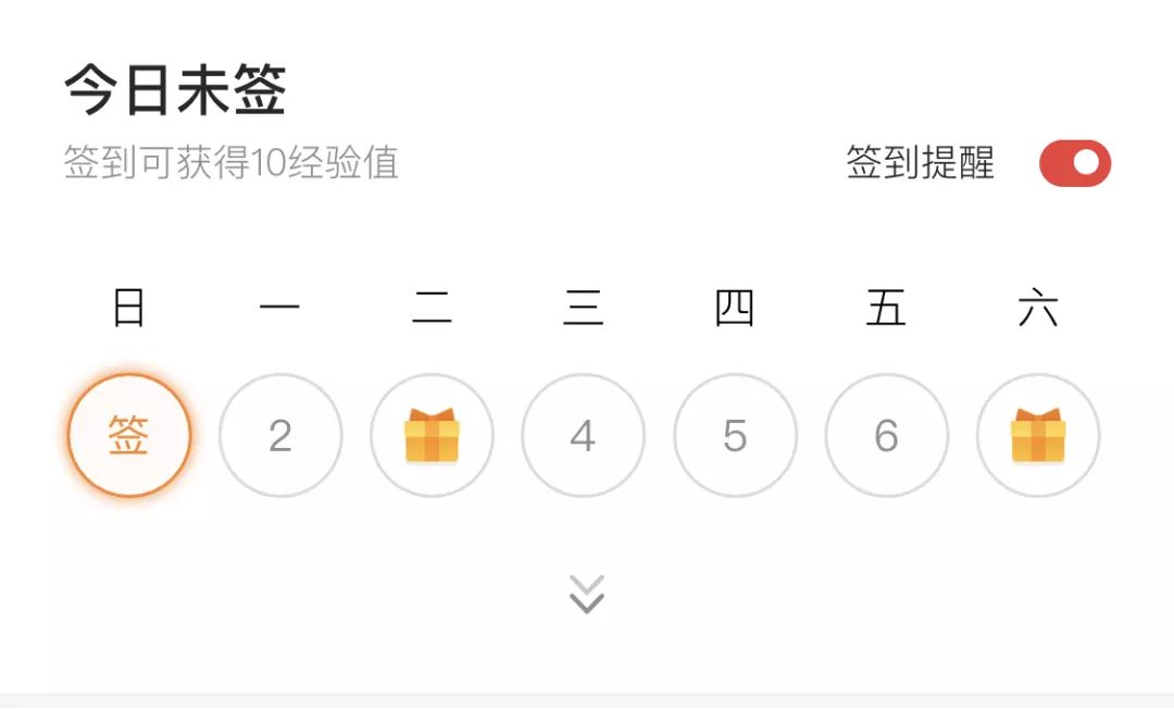 京东读书怎么找免费有声书,京东读书有哪些免费的书推荐