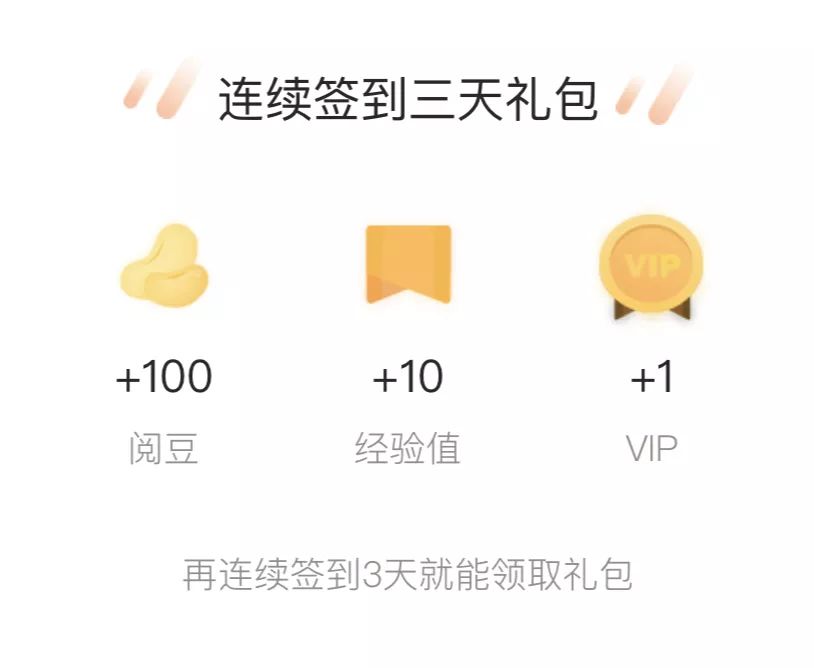 京东读书怎么找免费有声书,京东读书有哪些免费的书推荐