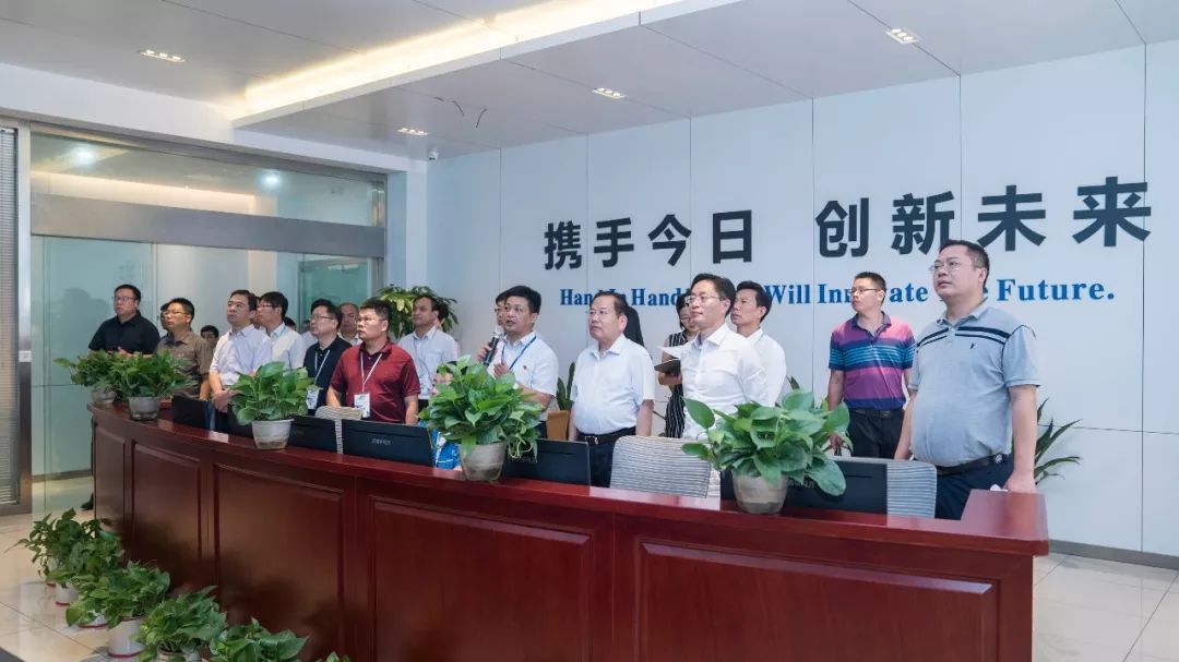 姹熻嫃浠婂垱鎺ц偂,姹熻嫃浠婂垱鎺ц偂闆嗗洟鏈夐檺鍏徃