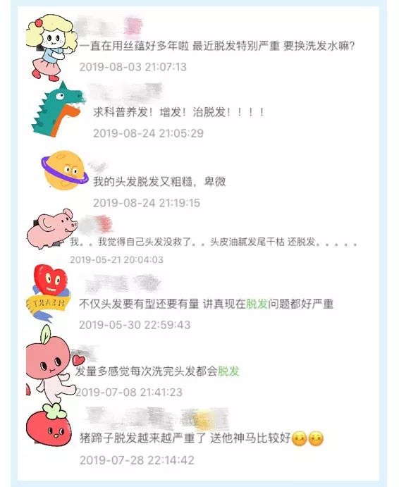 头发多久洗一次最好大多数都错了,头发多久洗一次比较合理