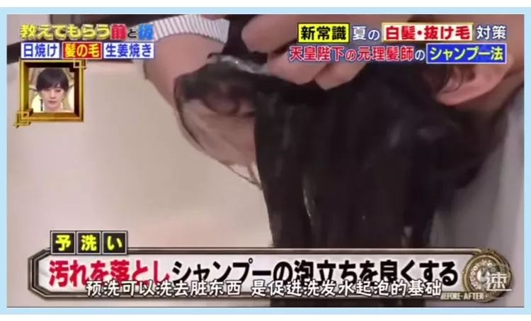 头发多久洗一次最好大多数都错了,头发多久洗一次比较合理