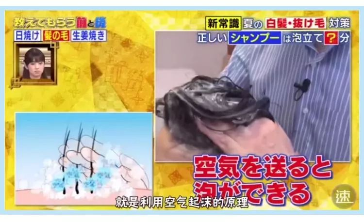 头发多久洗一次最好大多数都错了,头发多久洗一次比较合理