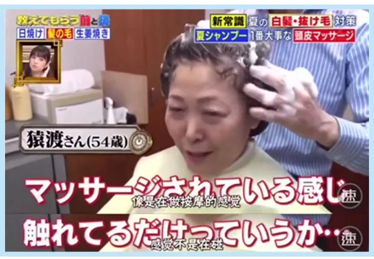 头发多久洗一次最好大多数都错了,头发多久洗一次比较合理