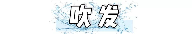 头发多久洗一次最好大多数都错了,头发多久洗一次比较合理