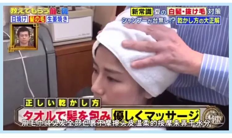 头发多久洗一次最好大多数都错了,头发多久洗一次比较合理