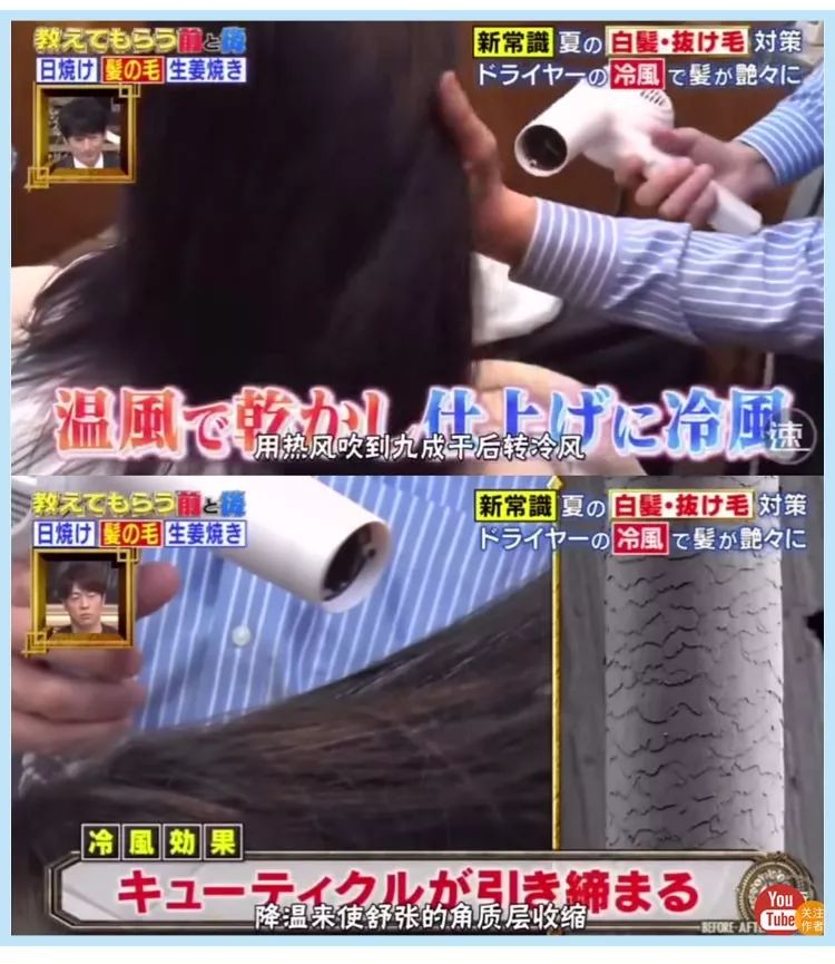 头发多久洗一次最好大多数都错了,头发多久洗一次比较合理