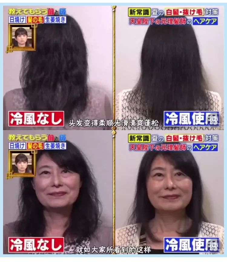 头发多久洗一次最好大多数都错了,头发多久洗一次比较合理