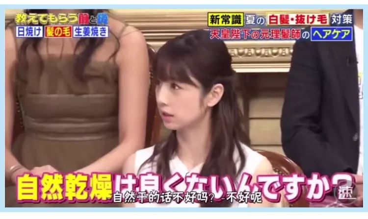 头发多久洗一次最好大多数都错了,头发多久洗一次比较合理