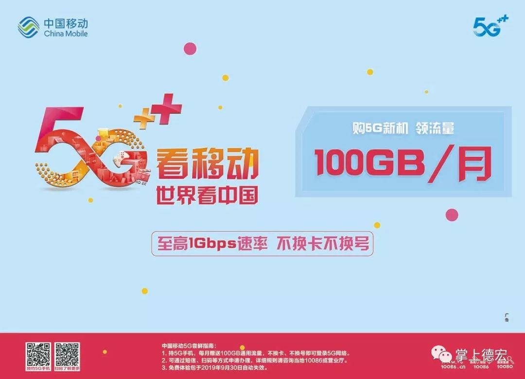 出租房注意事项及温馨提示,芒市公租房出售