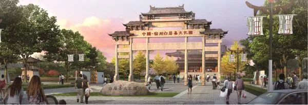 徐州地铁三号线沿途有什么好风景,徐州地铁2号线有哪些景区