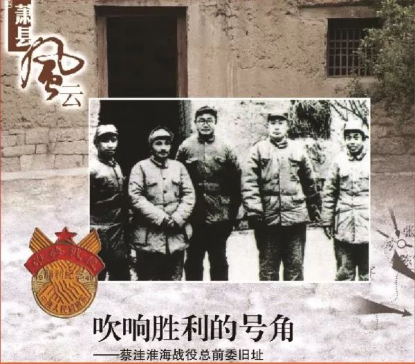 徐州地铁三号线沿途有什么好风景,徐州地铁2号线有哪些景区