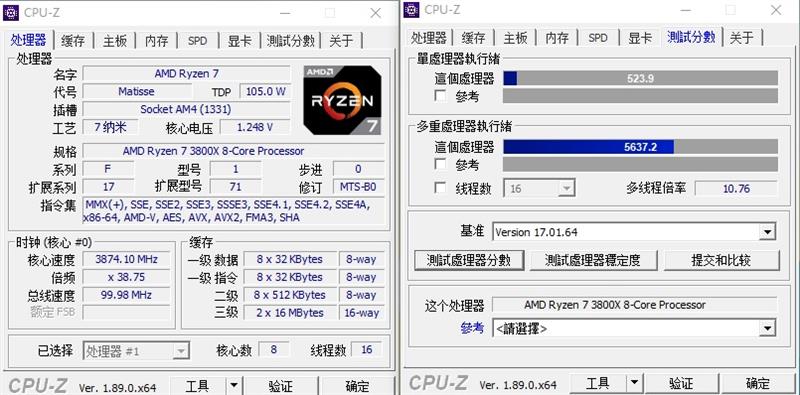 最强八核锐龙评测!AMD献给超频爱好者的神器