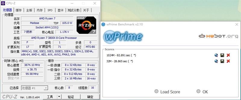 最强八核锐龙评测!AMD献给超频爱好者的神器