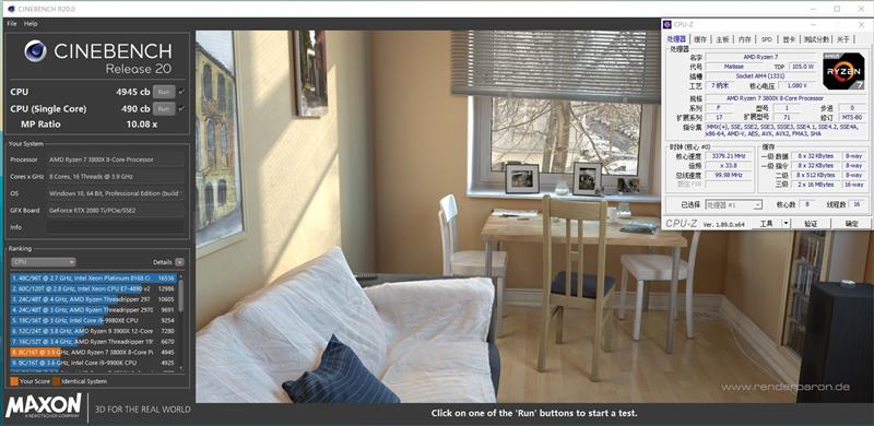 最强八核锐龙评测!AMD献给超频爱好者的神器