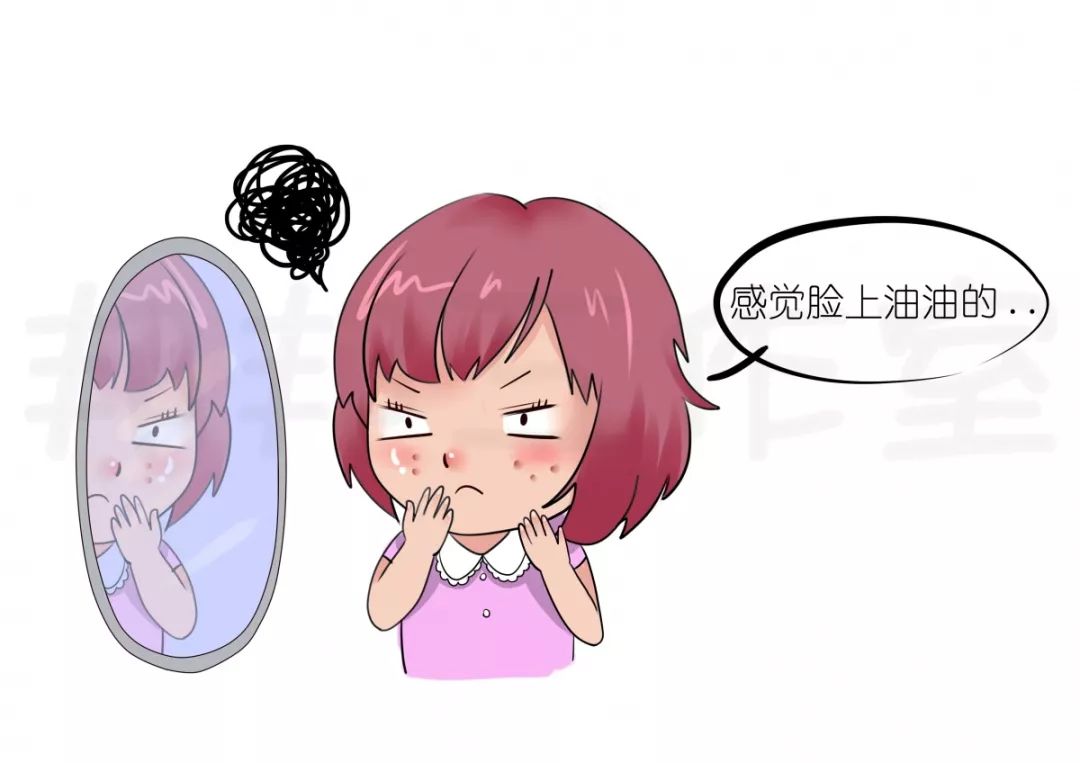 大油田痘痘肌恢复图片,大油田祛痘痘效果怎么样