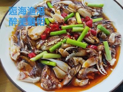 独山子二人失踪案件,独山子二人失踪案破了吗