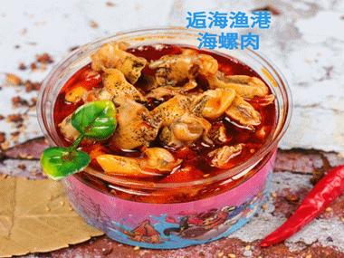 独山子二人失踪案件,独山子二人失踪案破了吗