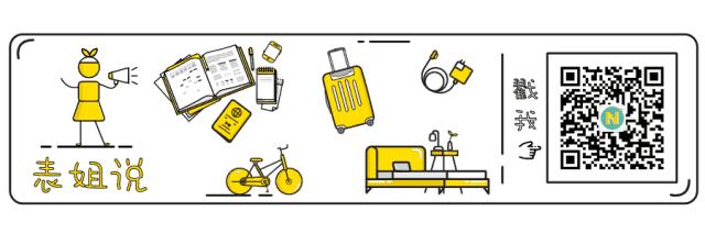 改变生活的10元好物,改变生活的好物