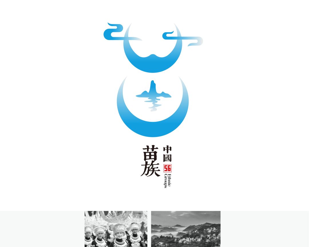 56个民族的民族文化特色照片,56个民族的标志性美景