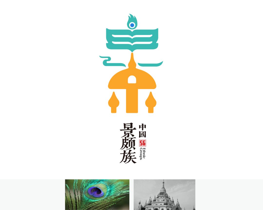 56个民族的民族文化特色照片,56个民族的标志性美景