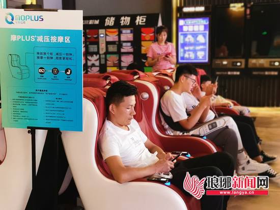 共享按摩椅、迷你KTV……“等待经济”成消费新商机