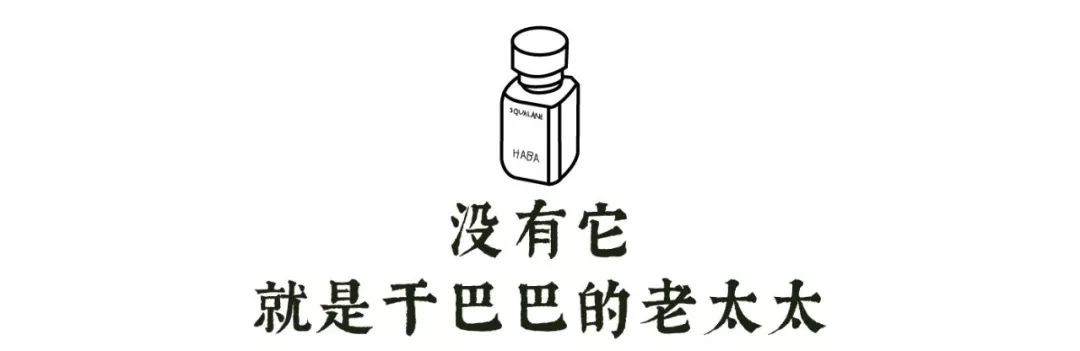 乳液和面霜哪个锁水效果好,补水保湿滋润锁水125ml