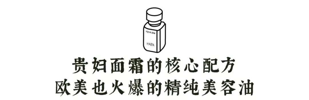 乳液和面霜哪个锁水效果好,补水保湿滋润锁水125ml