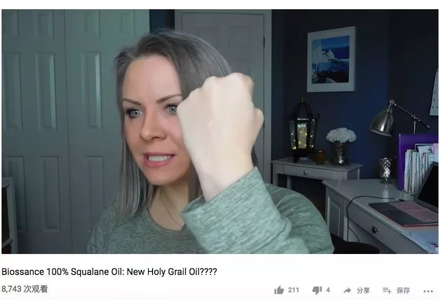 乳液和面霜哪个锁水效果好,补水保湿滋润锁水125ml