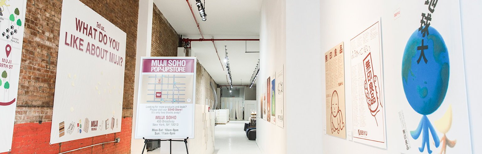 muji盛大开业,muji快闪店