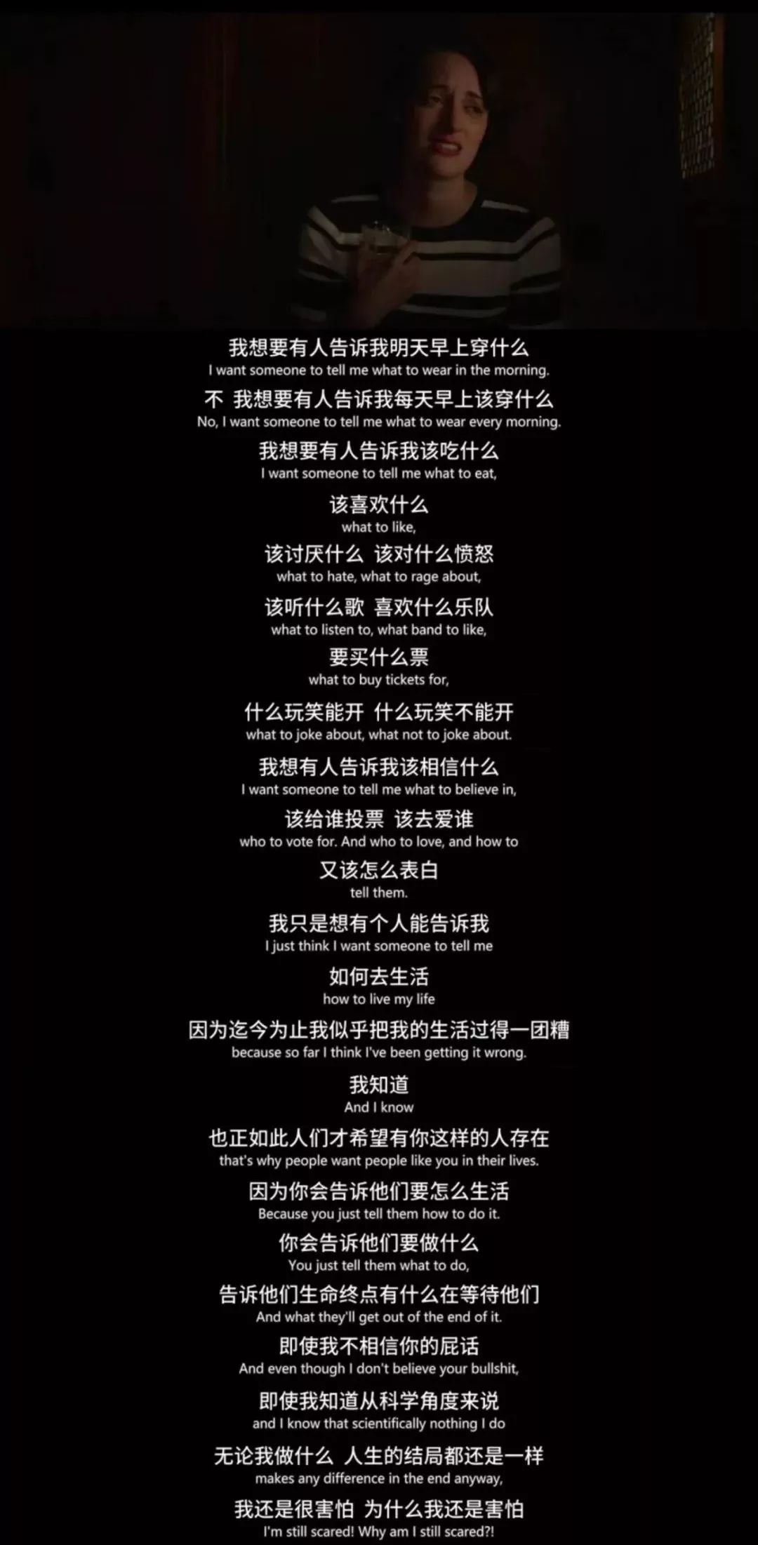 我出钱,你请假,跟我去英国开店吧