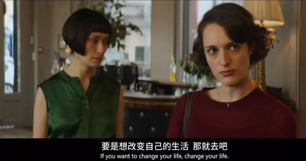 我出钱,你请假,跟我去英国开店吧